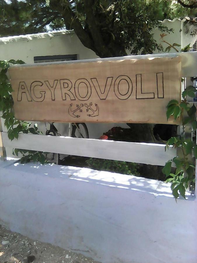 Agyrovoli Bungalow Skála Kallirákhis Zewnętrze zdjęcie